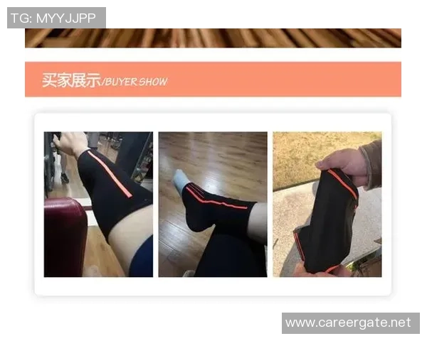 足球明星佩戴护腕的时尚与功能解析及其对比赛表现的影响